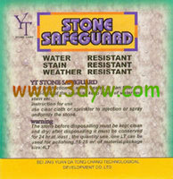 ��ӡ���ɽ�5������