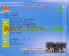 ��ӡ���ɽ�7������