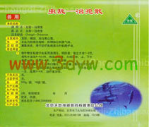 ��ӡ���ɽ�8������