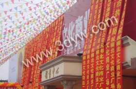 �������2