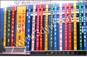 �������4